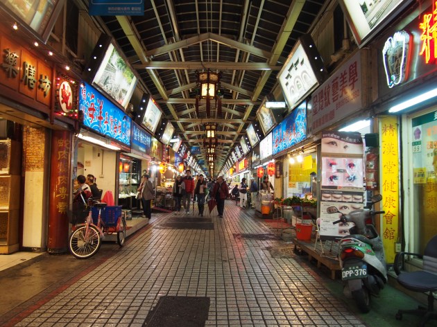 Taipei: Longshan & Hua Xi