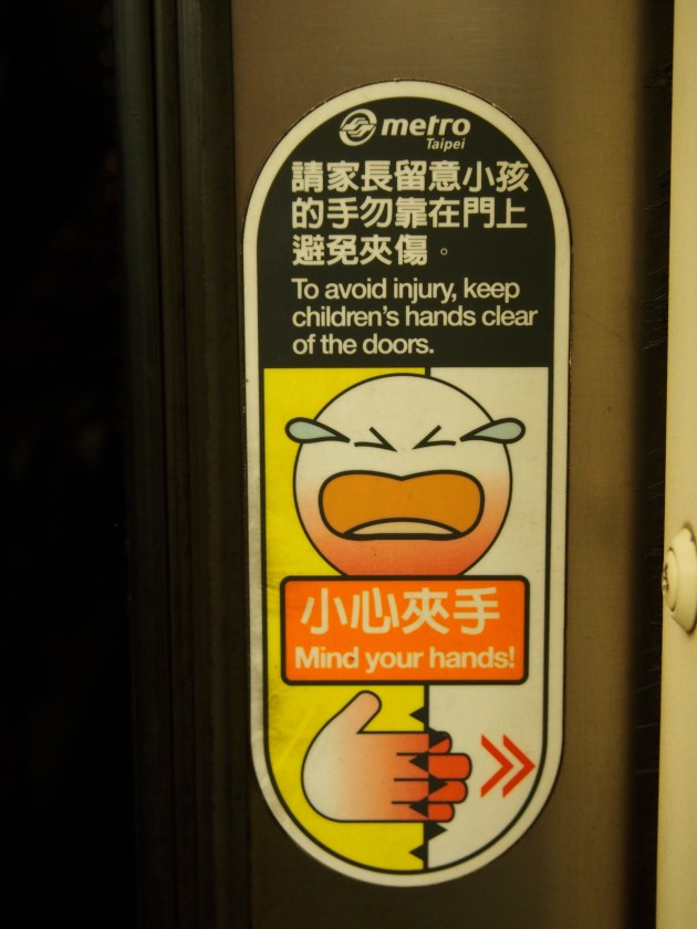 Signs, sights in Taipei