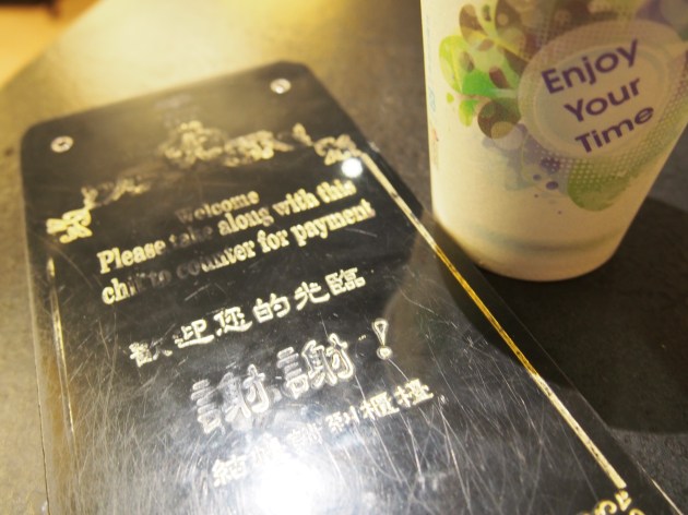 Signs, sights in Taipei